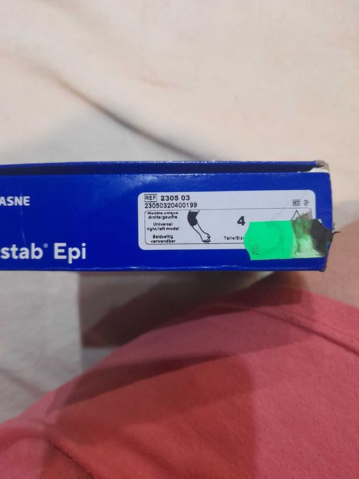 Ортеза за ахилесово сухожилие