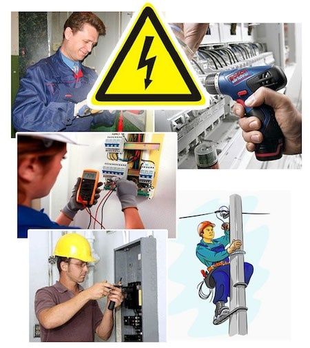 Электрик Электрик