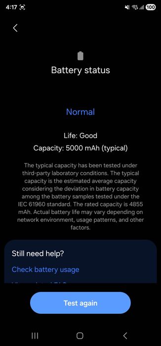 Samsung Galaxy S23 Ultra