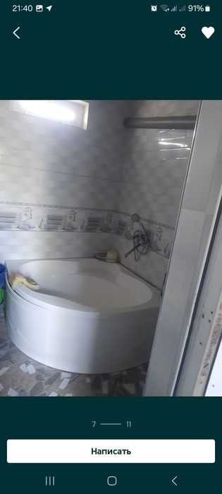 Уй сотилади. 2  сотих4 хонали