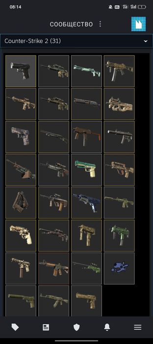 Продам steam аккаунт