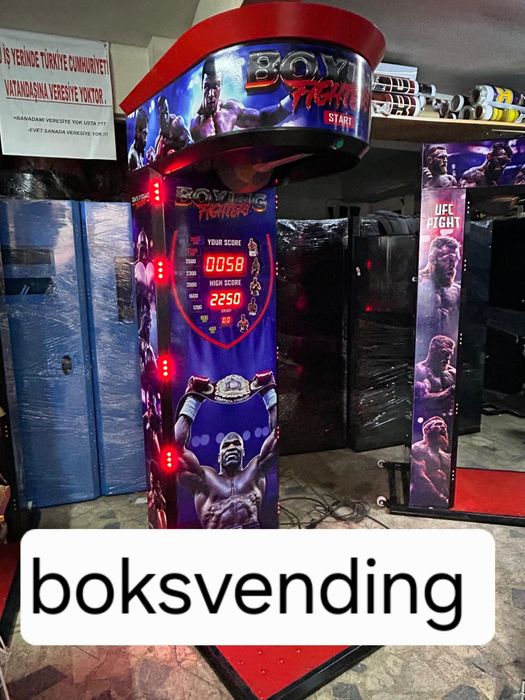 НАЙ добрите боксови круши на пазара