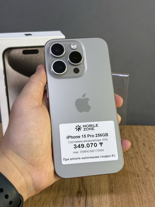 iPhone 15 Pro 256 GB | Mobile Zone