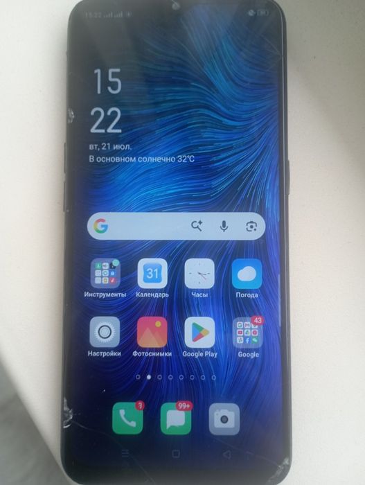 OPPO A31, 64 ГБ.