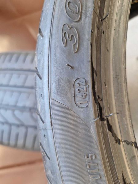 2 Pirelli R20 305/30
летни гуми
DOT1422