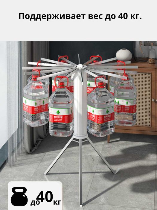 Сушилка для одежд и белья в форме зонтика,новый дизайн, складная