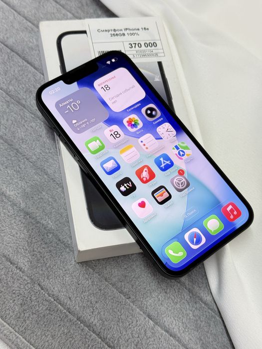 Iphone 16e,Рассрочка,Апорт Маркет