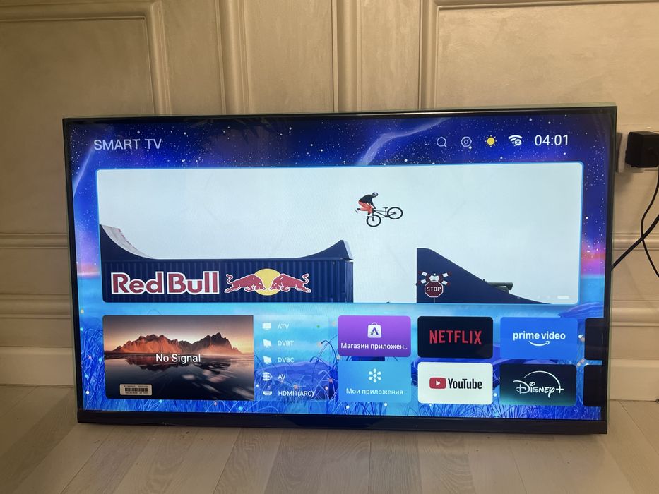 Android Smart TV, 46 razmer, 4K
