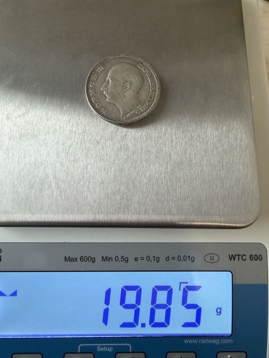 Сребърни монети 178.63гр