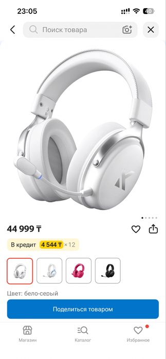 продам игровые наушники новые