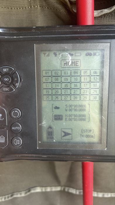 Лодка за захранка PRISMA