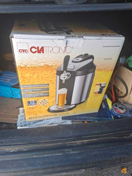 Диспенсър за бира Clatronic