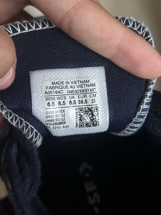 кецове син цвят Converse