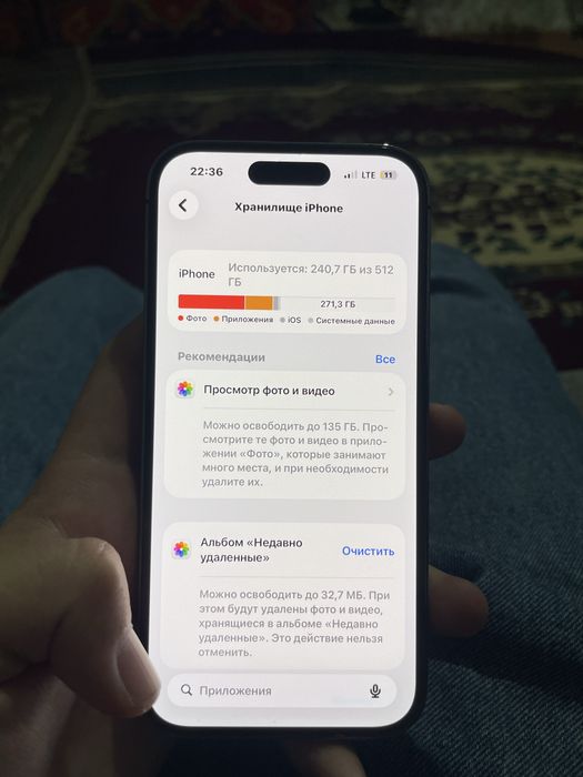 Iphone 14 pro Фиолетовый 512 Гб