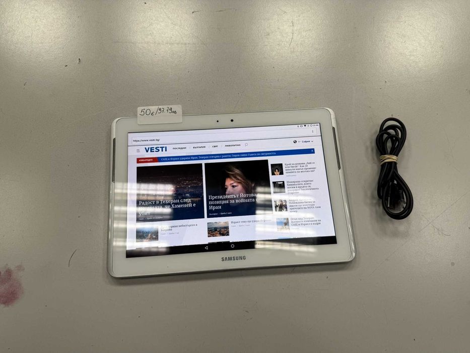 Таблет Samsung Galaxy TAB 2 3G