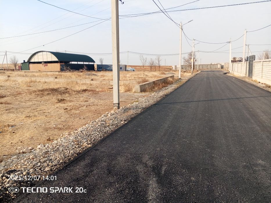 Участок сатылады