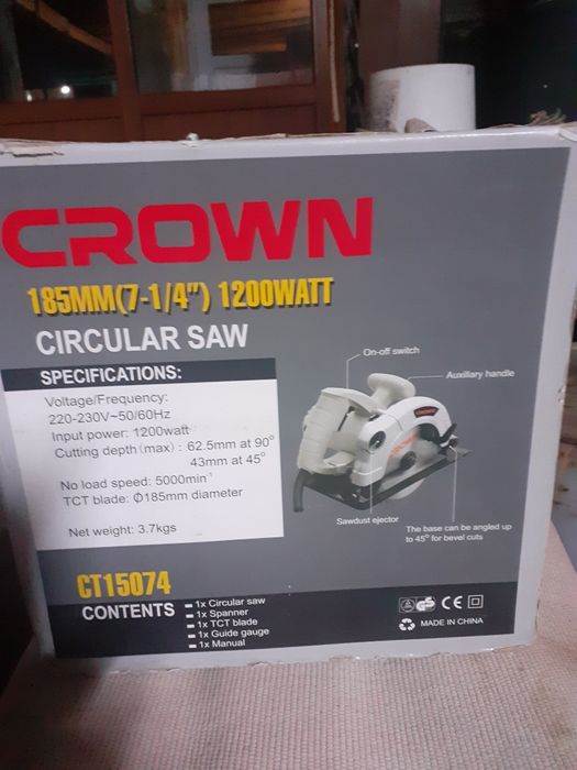 Пчёлка Пчёлка Пчёлка