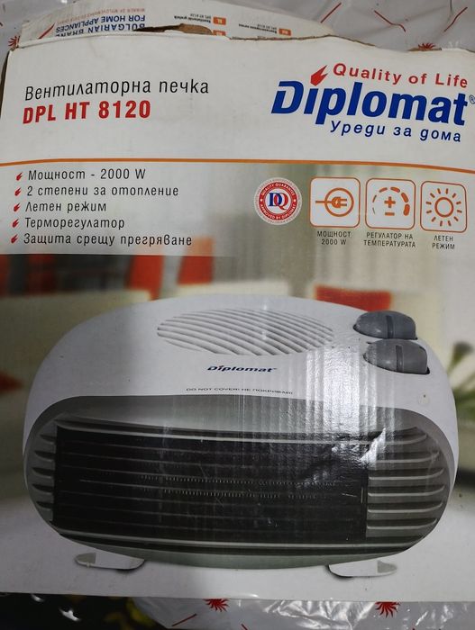 Вентилаторна печка дипломат