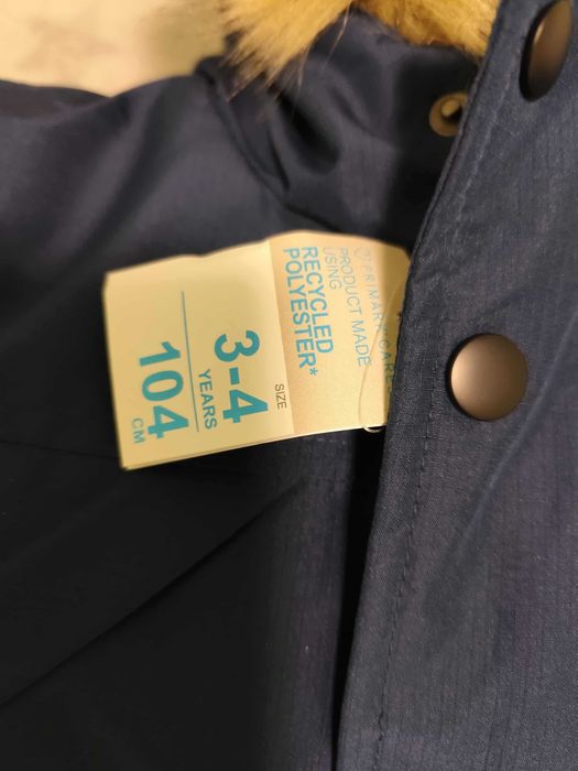 Чисто ново детско зимно яке от Англия за 3- 4 г/104