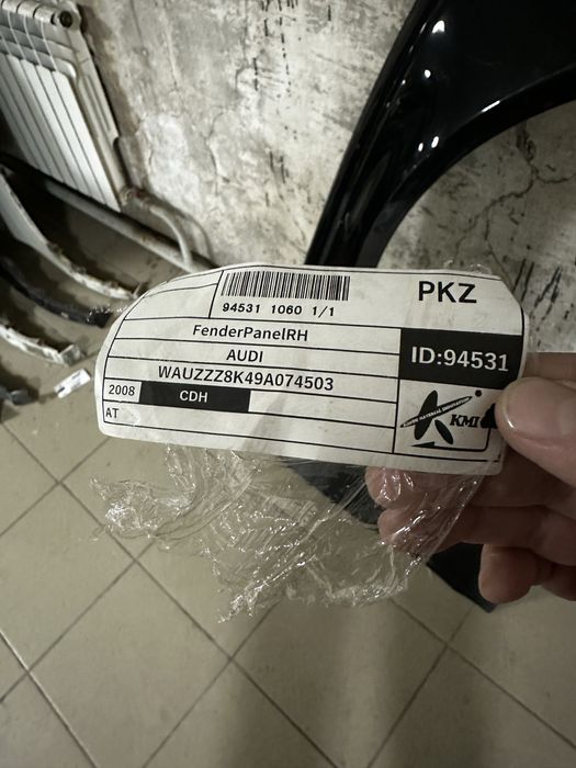 Крыло Ауди А4 Б7 (Audi A4 B7) 2008г