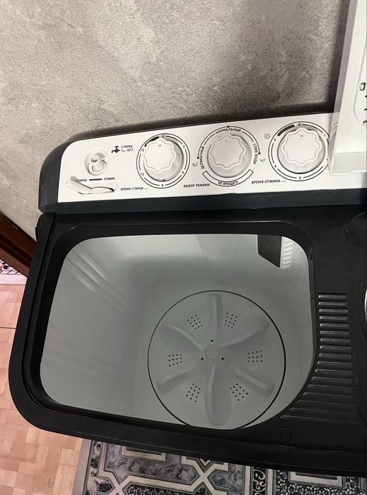 Стиральная машина