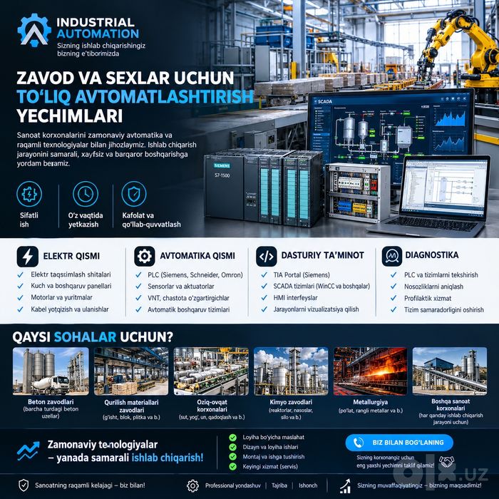 Zavod va sexlarni avtomatlashtirish | PLC, TIA Portal, SCADA