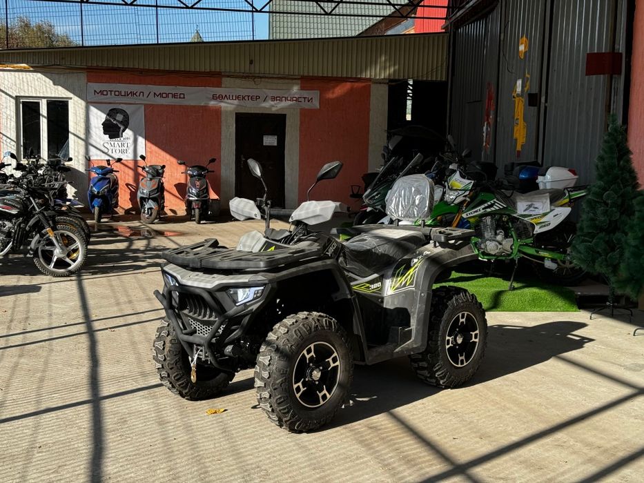 Продам квадроцикл