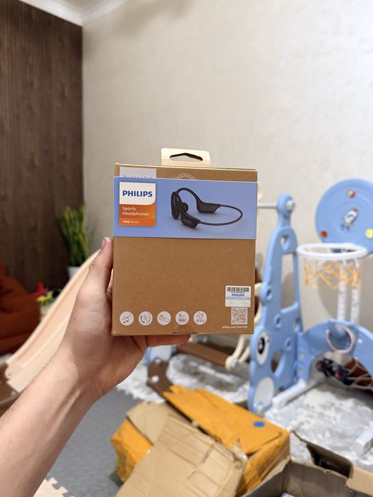 Philips TAA1708 Gaming