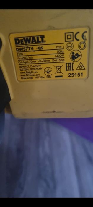 Циркуляр De Walt