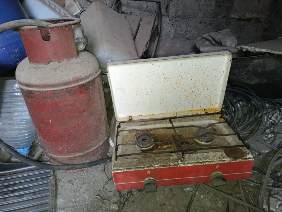 Сатылады,продается.