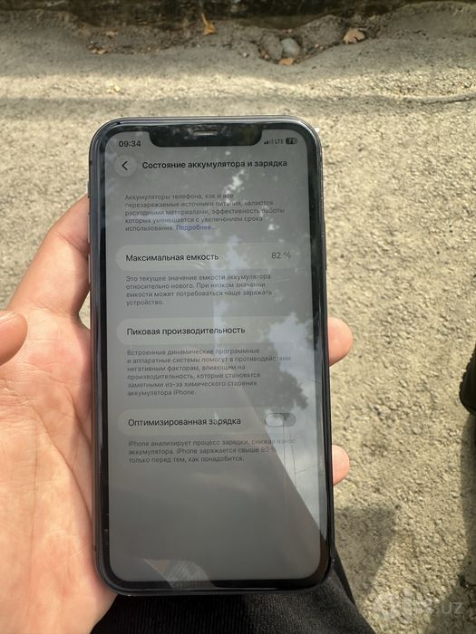 iphone 11 64gb LL/A