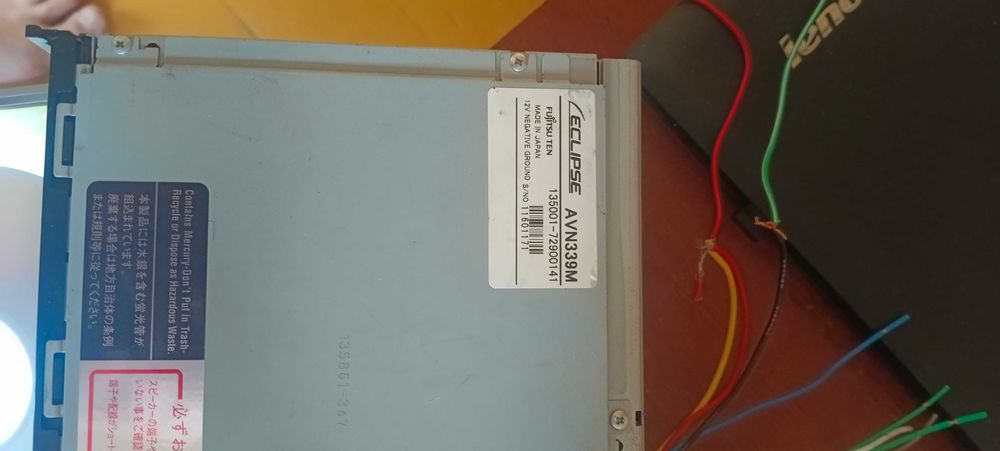 Автомагнитола Eclipse AVN339M