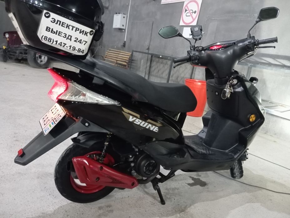 Скутер продается