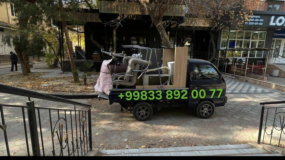 Toshkent bo'ylab ishlatilgan mebel va maishiy texnika xarid qilaman