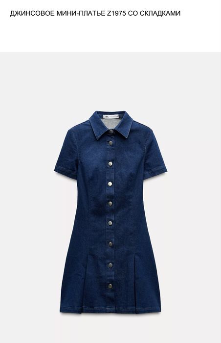 рассхломление вещей