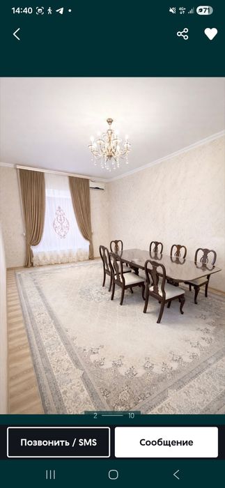 Продаётся дом Яккасарайский район Саламатина