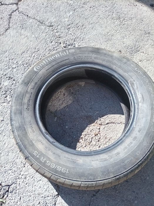 Автомобильные шины