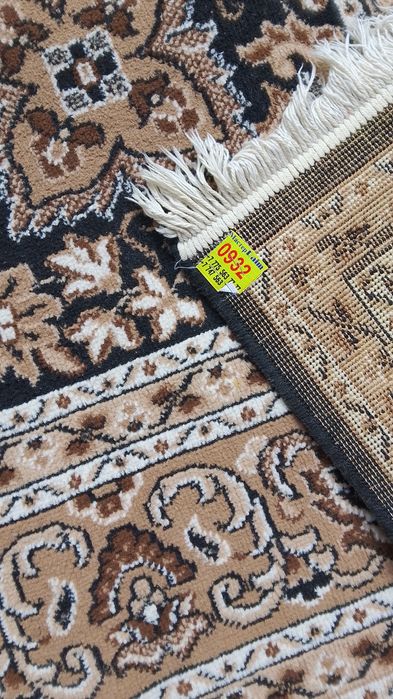 Ковёр продается,