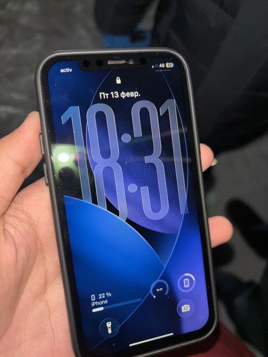 IPhone 12 Pro (256 GB) продам