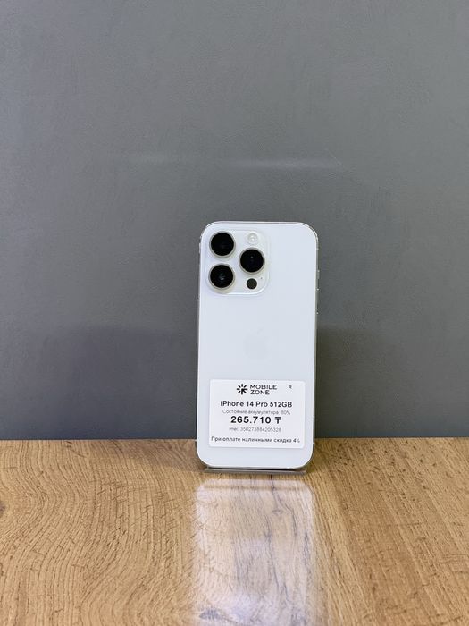 iPhone 14 Pro 512 GB | Mobile Zone