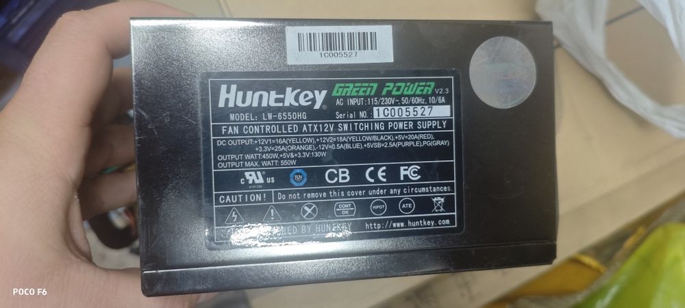 Блок питания Huntkey 550w