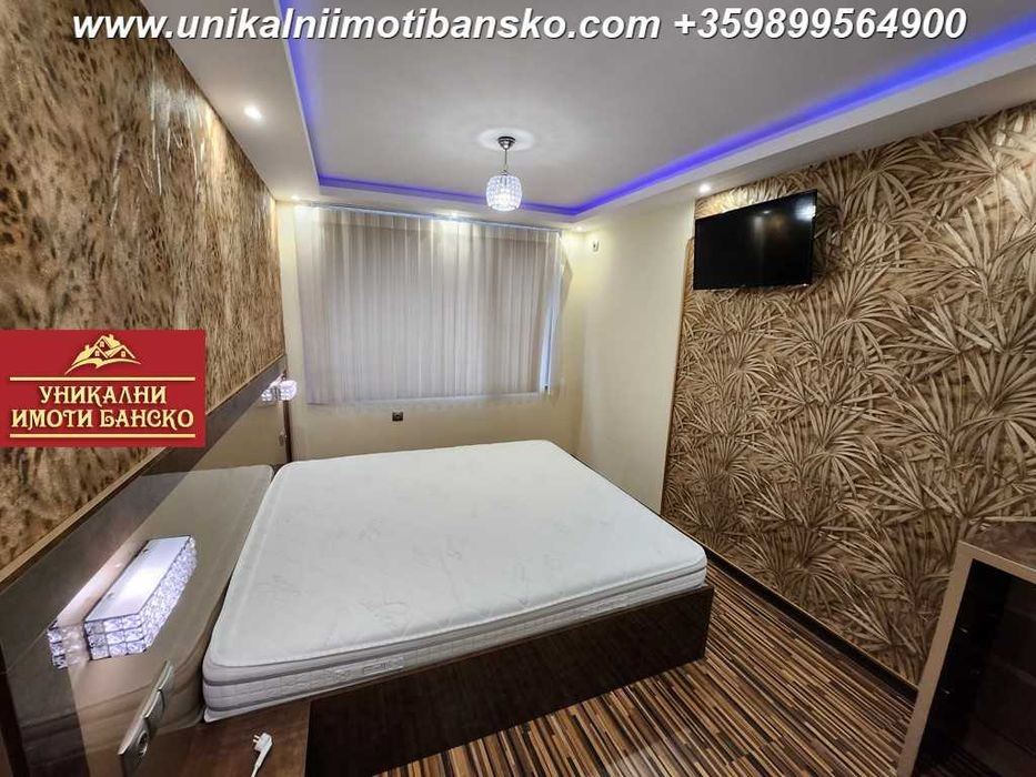Близо до лифта! Едностаен апартамент за продажба в Банско