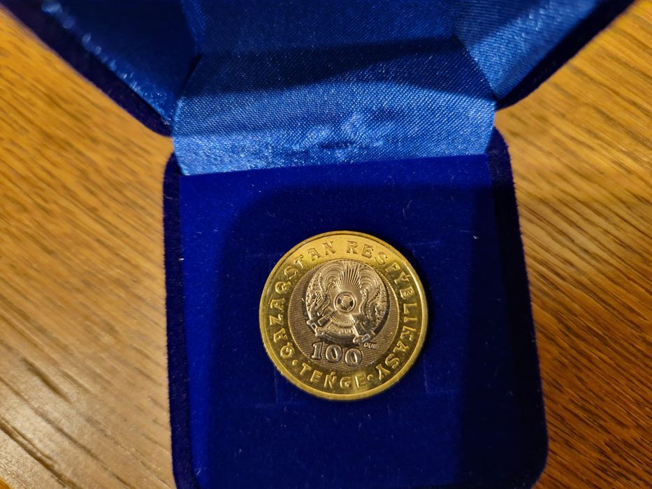 Коллекция монет Жеті қазына