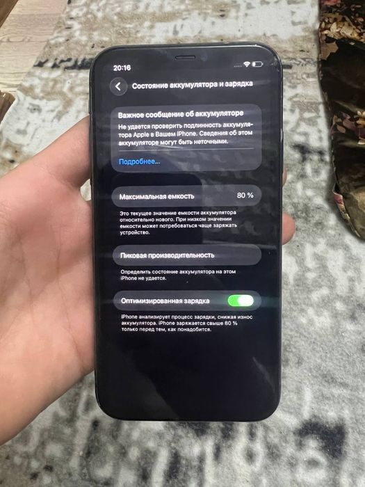 Iphone 11 sotiladi
