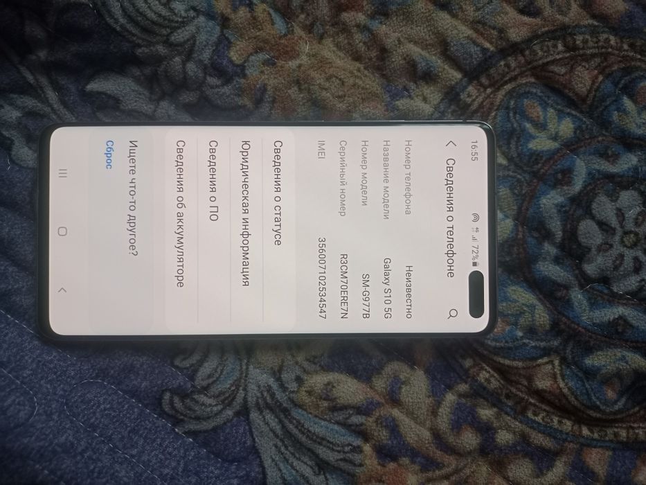 Samsung s10 5G новый