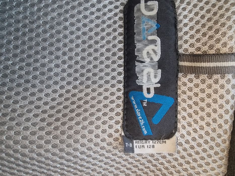 Dare 2be детско ски яке.