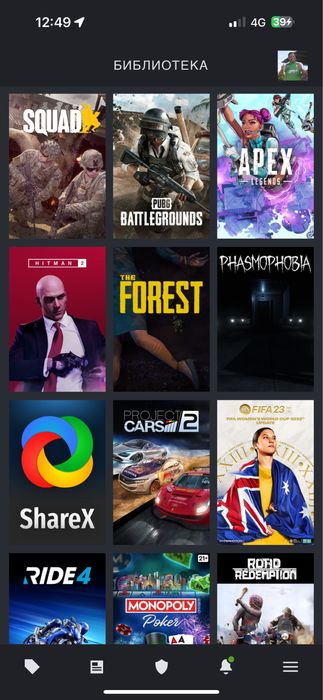 Продам стим аккаунт