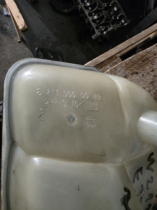 Казанче разширителен съд за Mercedes W211 om 642 320 CDI