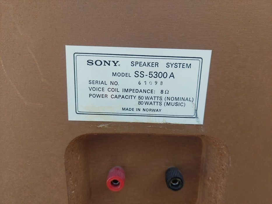 boxe magnat eltax 500w kef elac all ribbon 8 subwoofer activ