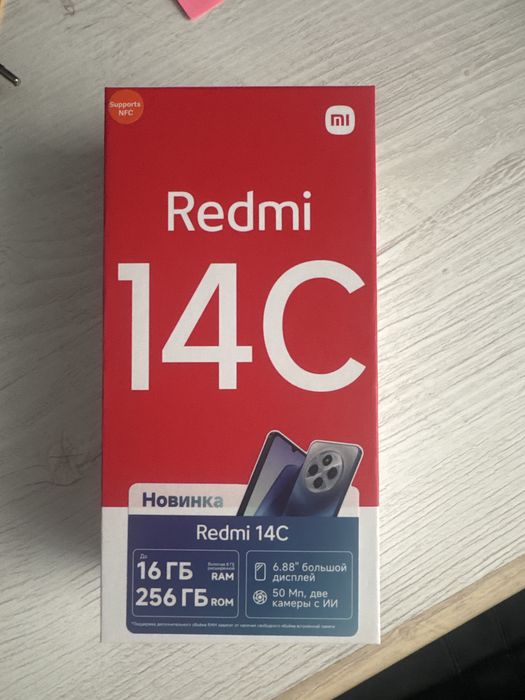 Срочно Redmi 14C